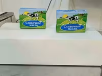 Масло сливочное ГОСТ фасовка 200гр — 照片 1