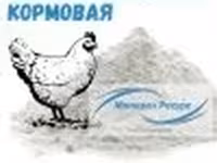 Известняковая мука для подкормки птицы и производства комбикормов — zdjęcie 2