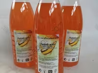 Рыбий жир — zdjęcie 1