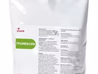 Тромексин / для птиц при респираторных и желудочно-кишечных бактериальных инфекци — zdjęcie 1