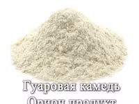 Пирофосфат натрия sapp е450(i) — الصورة 2