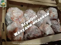 Мясо индейки с доставкой — Foto 5