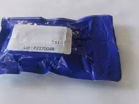 Метраболь болюсы активатор репродуктивного здоровья КРС. — zdjęcie 2