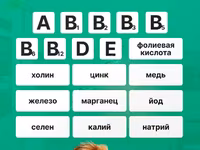 Корм для взрослых собак Nuwak 5кг — foto 2