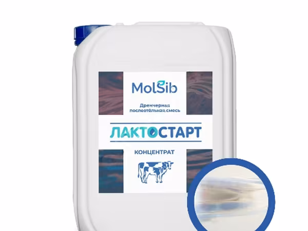 Дренчерная послеотельная смесь