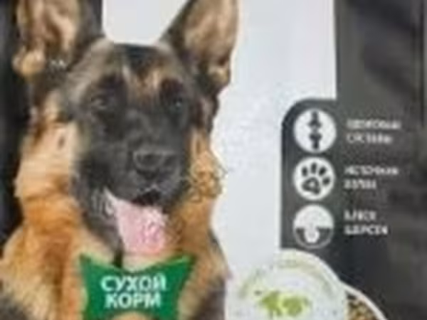 Полнорационный сухой корм для собак Любимый питомец