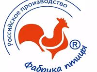 Купим печень ЦБ — foto 1