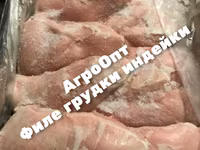 Мясо индейки с доставкой — Foto 2