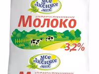 Молоко ультрапастеризованное, 2,5% (опт) — zdjęcie 3