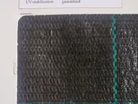 Plasa de umbrire, geotextil, plasa antipasari — फ़ोटो 2