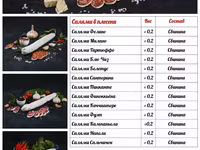 Сыровяленые колбасы мясо карпаччо оптом — foto 4