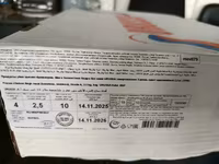Мясо б/к тушки с кожей для шаурмы 2,5 — फ़ोटो 3
