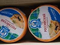 Сыр ГОСТ натуральный — zdjęcie 2