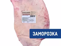 Мясо говядины от производителя беларусь — zdjęcie 4