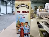 Масло сливочное ГОСТ 72,... — zdjęcie 5