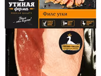 тушка утки, разруб , субпродукты — zdjęcie 3