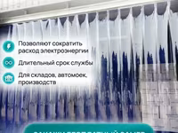 Автомат дозатор-наполнитель  дн3-1-125 — zdjęcie 3