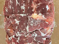 Просрок цб, свинины, баранины опт. — фото 2