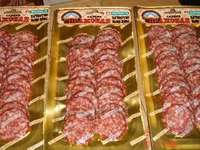 Упаковочное обор-е для мяса и птицы — photo 3